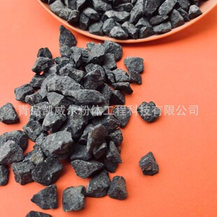 ��ɫ�[ʯ 2-4cm������ʯ�� �⾰����ʯ �S��ֱ��ϴ��ʯ ��ʯ��