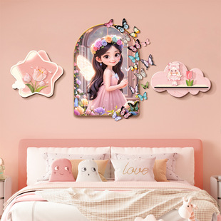 ��ÿ��Ů������С���������w�����b�Ů����ins�L���Ғ쮋