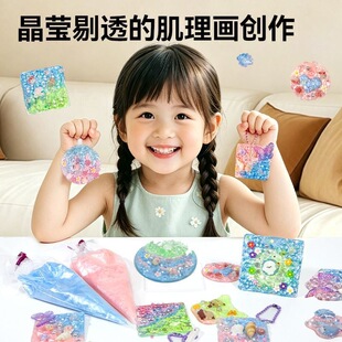 ��ͯDIY��⼡������⹾�������������ֹ������L�����g����Y��