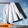 健身徒步春秋登山t恤