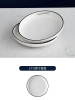 8inch disc-white (pack of 2)