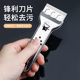 Factory Multifunctional Cleaning Blade Kitchen Tile Decontamination Scraper Wall and Floor Scraper Stainless Steel Cleaning Shovel