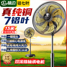 ��߅����ȹ��I���L�����S܇�g����7�~��L�ȴ��ʏ����̄����