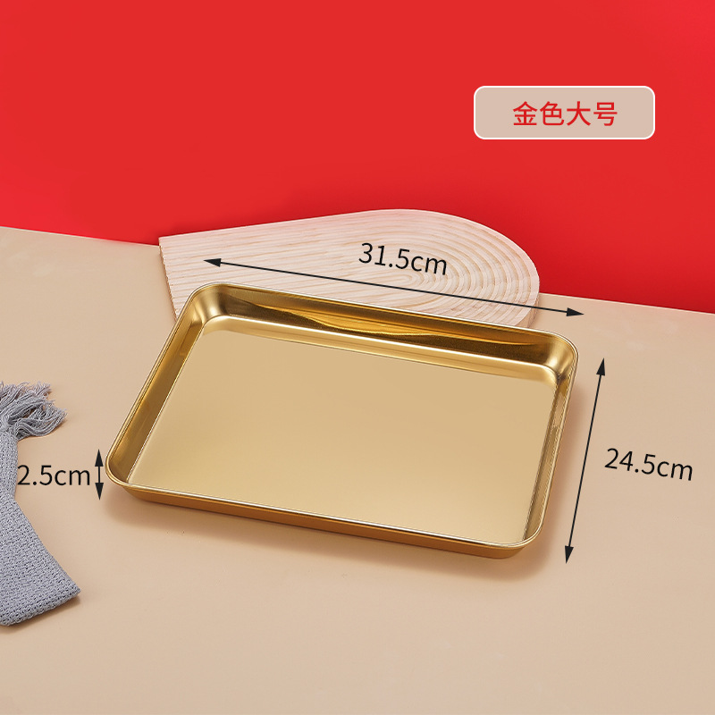 31*24*2.5 플랫 바닥 플레이트 [금]]