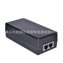 740-64217-001 RUCKUS 10/100/1000Mbps POE��Դ