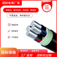 YJLHVXϽ|4о10-300ƽ늾|ˏSl