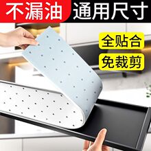 ���͟��C�����ޗl��̫�ϰ匣��ͨ���ͲۼӺ���Ĥ�N�����͉|��