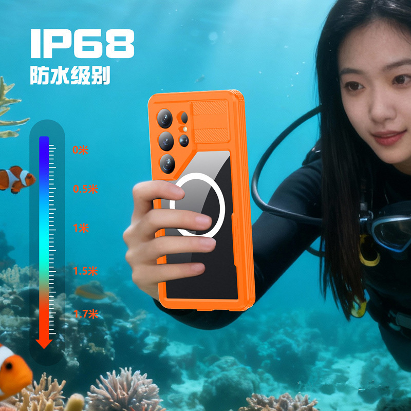 Waterproof Case S26Ultra Shellbox Waterproof Case All-Inclusive Anti-Fall Diving Phone Case S26