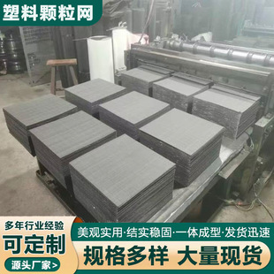 ����80Ŀ60Ŀ�����W�ڽz���^�V�W�F�z���Y�W����������Ĥ�W�ڽz��