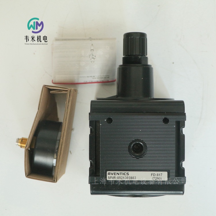 0821302803 AVENTICS{(dio)y (5)