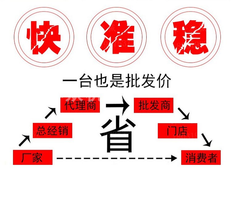 微信圖片_20220806160537.jpg
