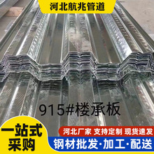 �ӱ��S�Ҙǳа�YX40*200䓿۰�ǌӰ�䓽Y�������ƽ̨䓰�����