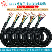 LIYY�W��ܛ��|��2 3 4 5 6 7 8 10о���늚�ͨӍ������̖�B�Ӿ�