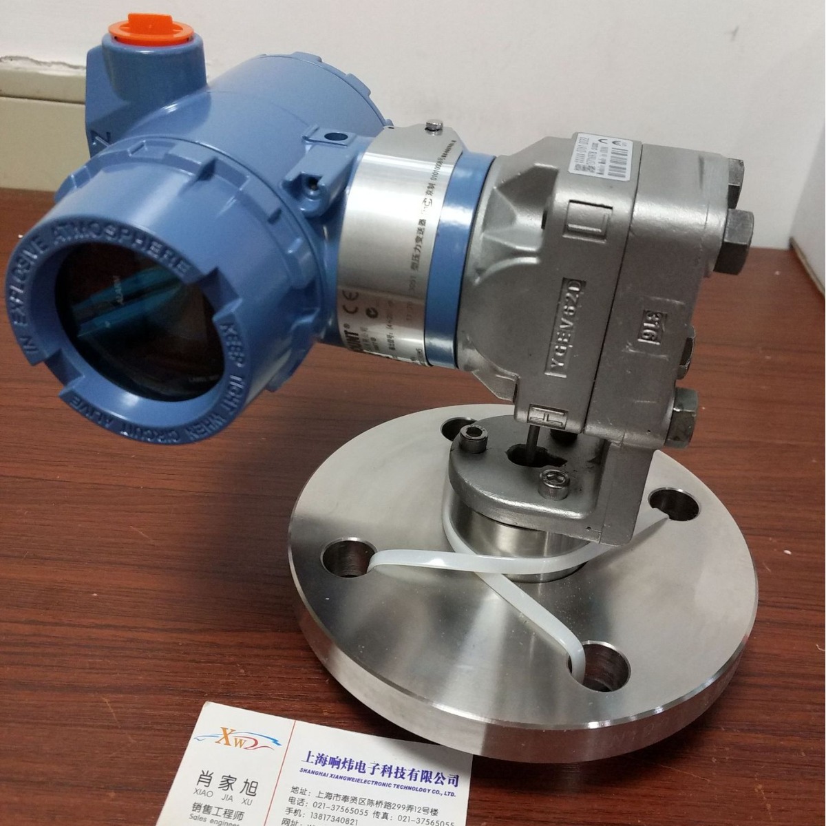 3051TG3A2B21AB4M5E5  表压变送器