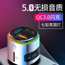 L6F�~��܇�dmp3�������{��������5.0�o�p���|�๦��USB��܇�ó��