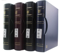 定位册;活页本;集邮簿