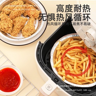 Tin Foil Aluminum Bowl Tin Foil Box Air Fryer Tin Foil Bowl and Plate Wholesale Round Square Disposable Aluminum Foil Bowl Oven