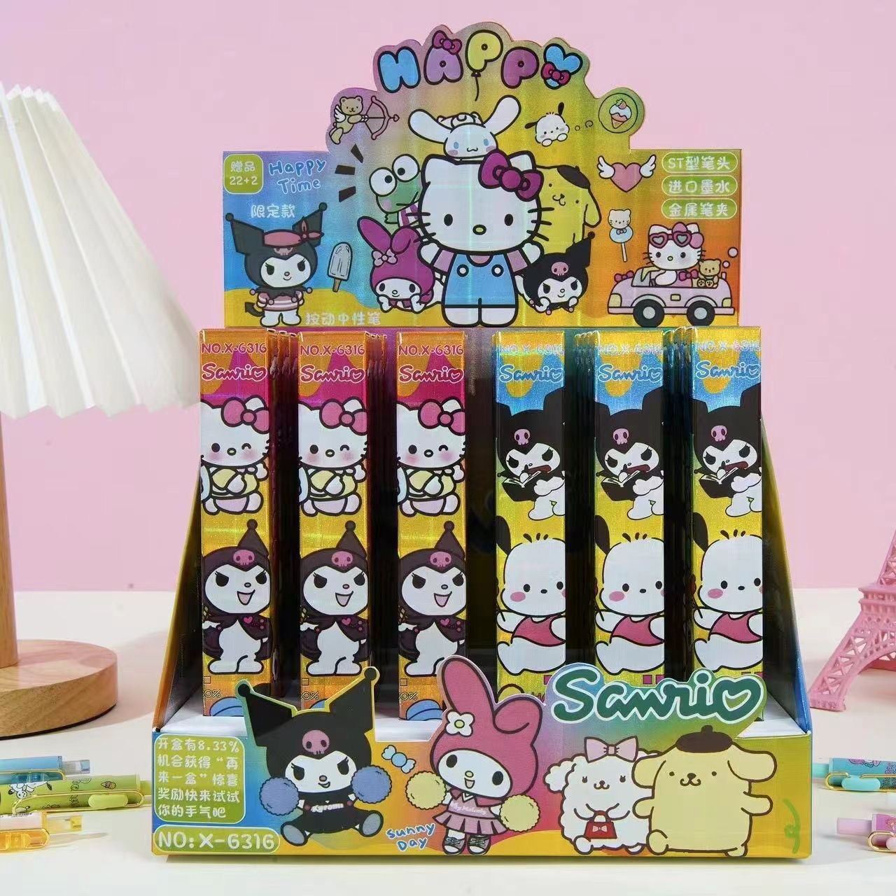 Nuevo bolígrafo de caja ciega de Baoke, bolígrafo de movimiento Pikachu, bolígrafo creativo neutro de animación, bolígrafo sorpresa de secado rápido de estudiantes periféricos