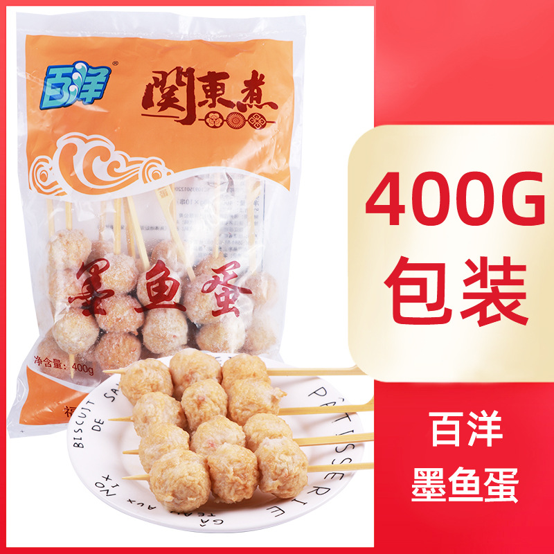 �ض���ʳ������������������� ��ʽ��ɭ������711������ʳ������