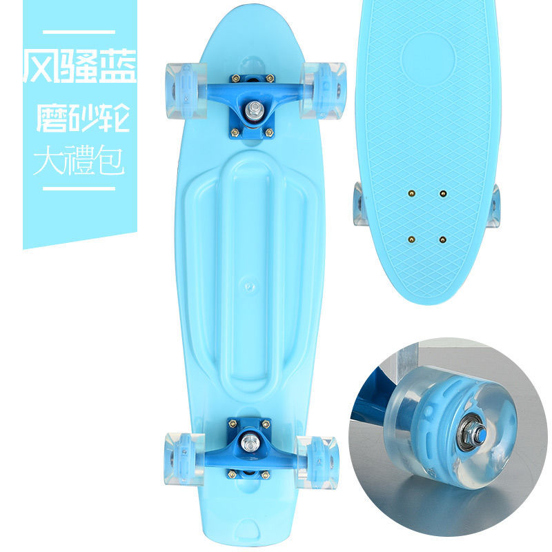 Pequeño tablero de pescado para niños adultos adolescentes 3 - 6 - 12 años principiantes de cuatro ruedas scooter profesional