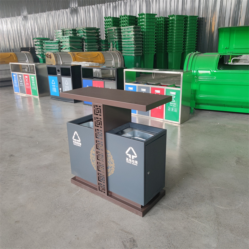 校园社区生活垃圾收集箱 双分类环卫垃圾桶 金属果壳箱