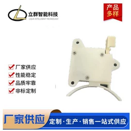 减速/变速机;其他电动机;机械离合器