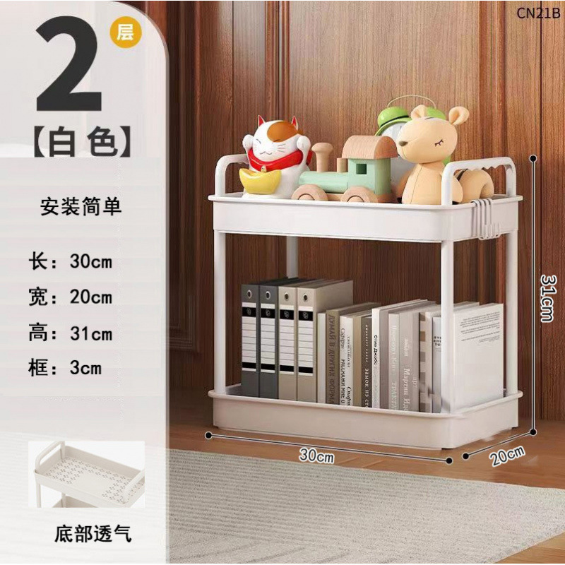 小推车置物架厨房落地卧室多层婴儿零食移动浴室卫生间收纳储物架|undefined