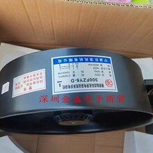 轴流风机300FZY2-D/3-D/4-D/6-D/7-D/8-D焊机柜散热风扇220V/380V