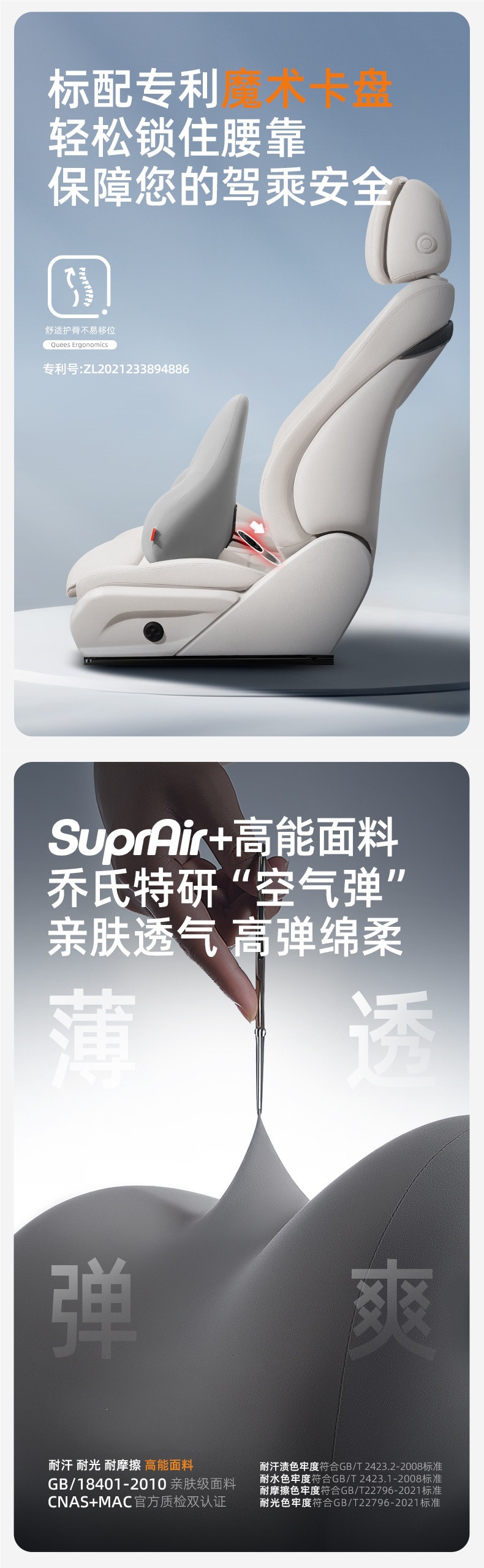 Car Headrest, Car Pillow, Neck Pillow, Cushion, Car Seat, Car Pillow, Lumbar Cushion, Waist Support, Neck Support Pillow, Lumbar Support