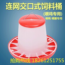 �B�Wʽ��Ͱ�B���������Bֳ�O��ι�uʳ����Ʒ�Z�Ӻ�Ӵ�ιʳ�����]