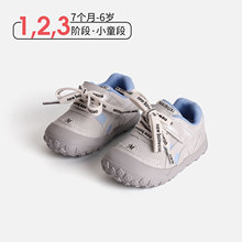 时尚鞋韩版男女童软底时尚2026春秋季新款儿童格子鞋休闲运动鞋正