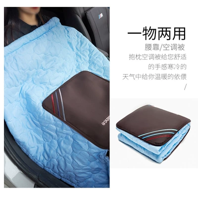 Headrest | neck pillow waist neck protection