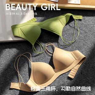 ��ʽ�Ը���V���Ǳ��o�ۃ���ŮС�ؾ۔nһƬʽ���玧�o�Ȧ������