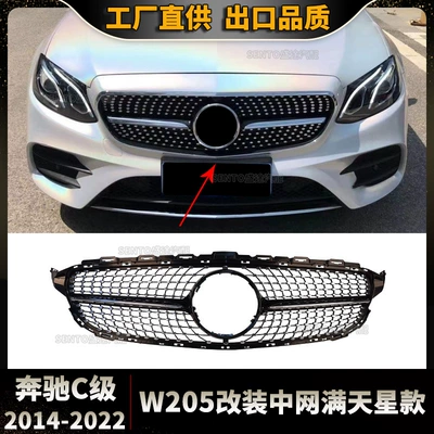 Zhongwang – with Vertical Slats Modification