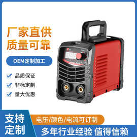 双压110/220V美规小型家用电焊机 IGBT直流逆变电焊机家用手工焊