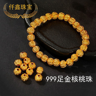 Ǫ���錚���999�S��С�������D�\��3DӲ��··ͨ�������DIY���l