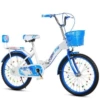 Blue [black tire] + backrest - 18 inches (folding model) suitable for height 1-1.2 meters - limited time purchase