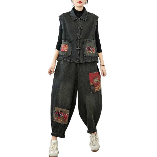 Autumn retro denim vest