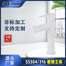 ���ư�ɫˮ���^�����l���g̨�������ԡ��ϴĘ��ϴ�ֲ��P����^