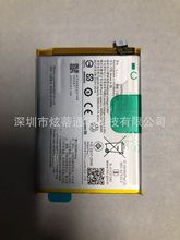 ŵ mVIVO Y35+֙C늳 V2279AȫW늳B-Z6늰