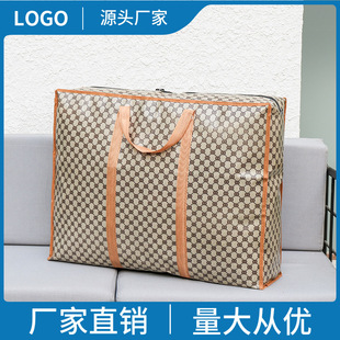 �Ӻ��Ҵ�����o�������д�������������ޱ��ռ{������������