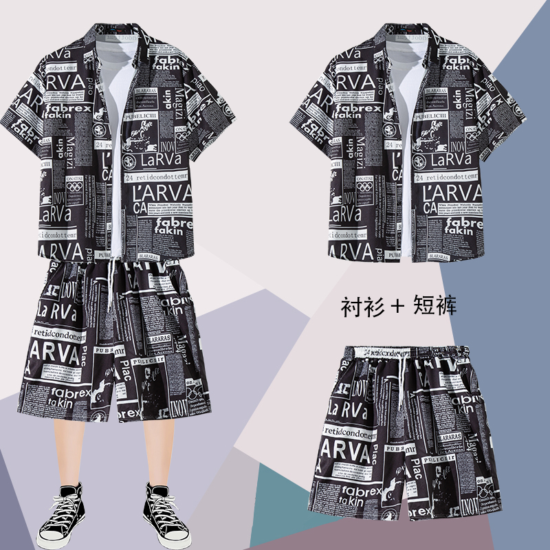 1150 블랙 세트