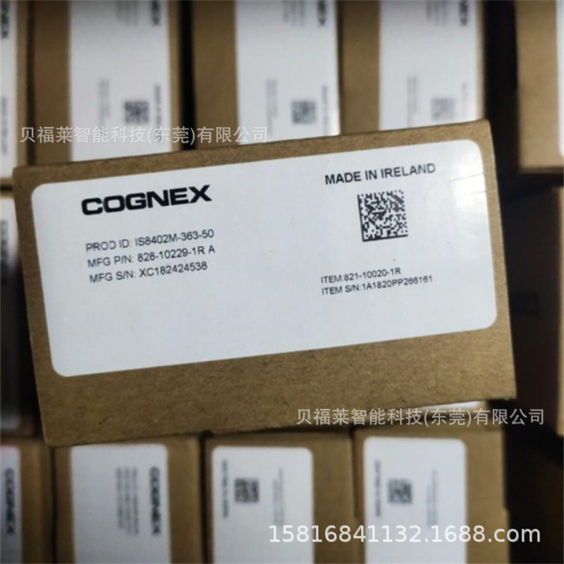 VPM-850LX-000 VPM-86康耐视COGNEX图像视频采集卡 原装现货 议价