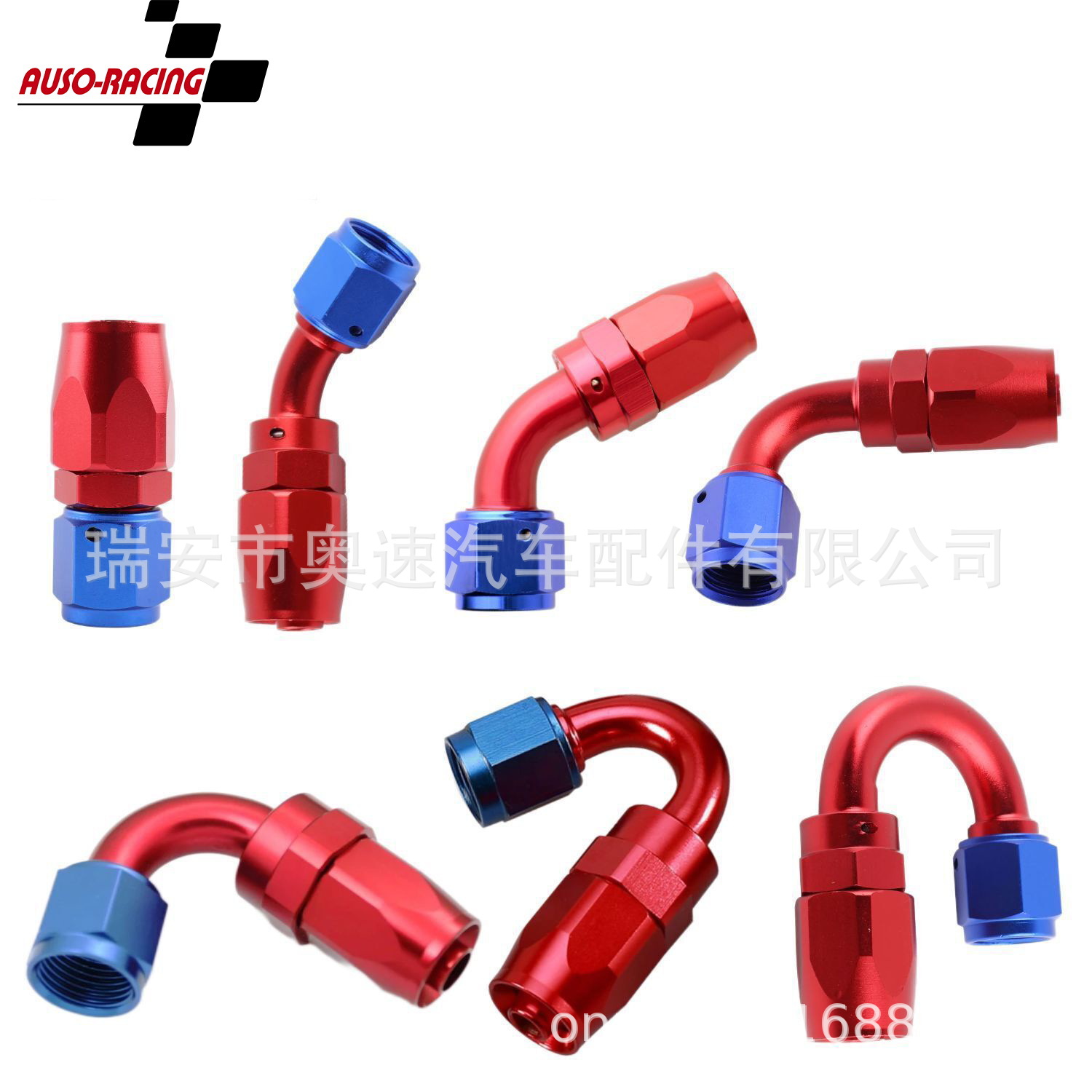 Oil Cooling Joint Car Modified Oil Pipe Joint AN80°-180°Aluminum Alloy Fuel Hose Rotary Joint