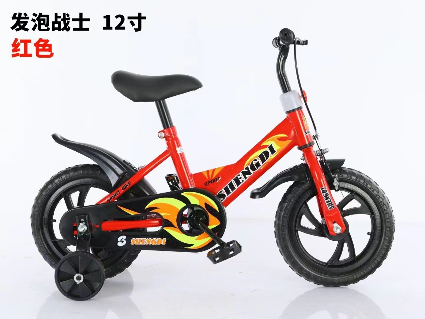 O1CN01pESbVz1xiyckmIKfF_!!2208