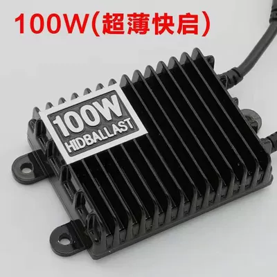 Bits xenon lamp HID high voltage - 1-100w-ultra-thin-quick-start-ballast