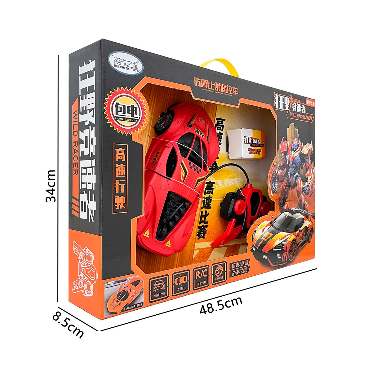 Niños cuatro cargas inalámbricas coche de control remoto coche deportivo de alta velocidad coche de juguete modelo de entrenamiento regalos al por mayor