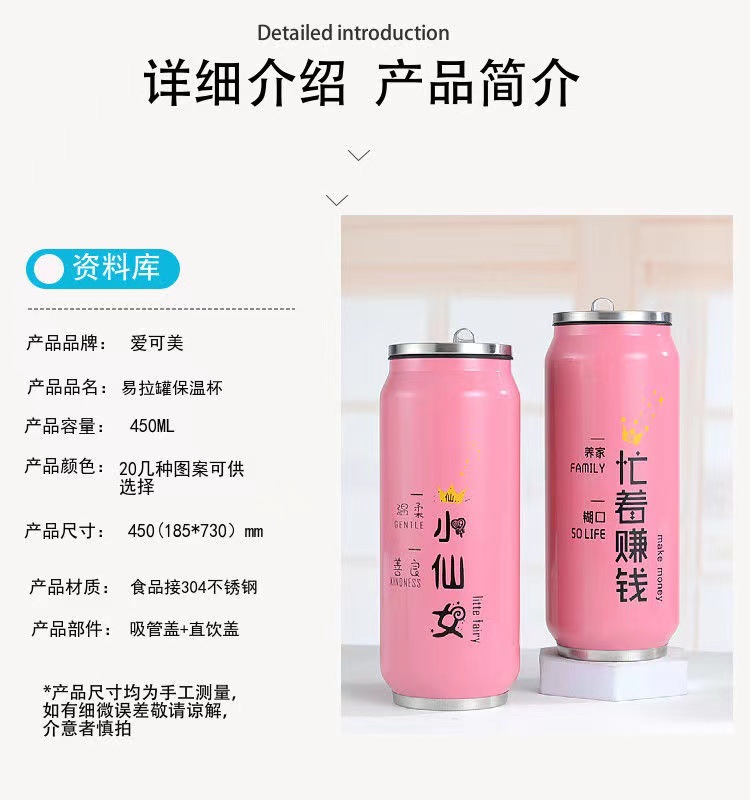 微信图片_20220402115134