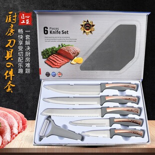 �羳��Ʒ���ֵ�N������6���׶Y���b���P䓏N�������⵶���Sֱ�N