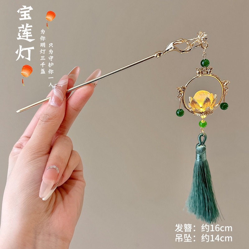 Linterna brillante de bordas para niños estilo antiguo chino cabello de cabello de niñas de alta calidad cabello de cabello de cabello